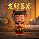 企业赞助体育赛事入什么科目